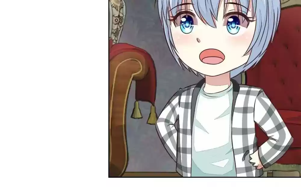 Vampire Adonis Chapter 135