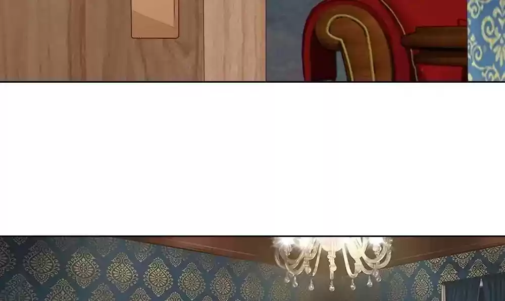 Vampire Adonis Chapter 137