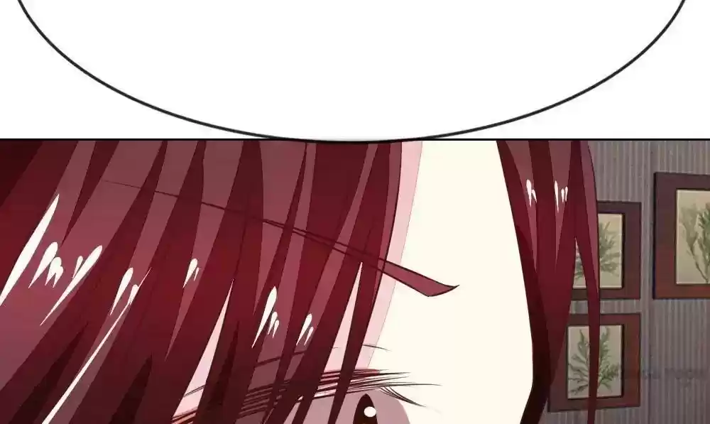 Vampire Adonis Chapter 137