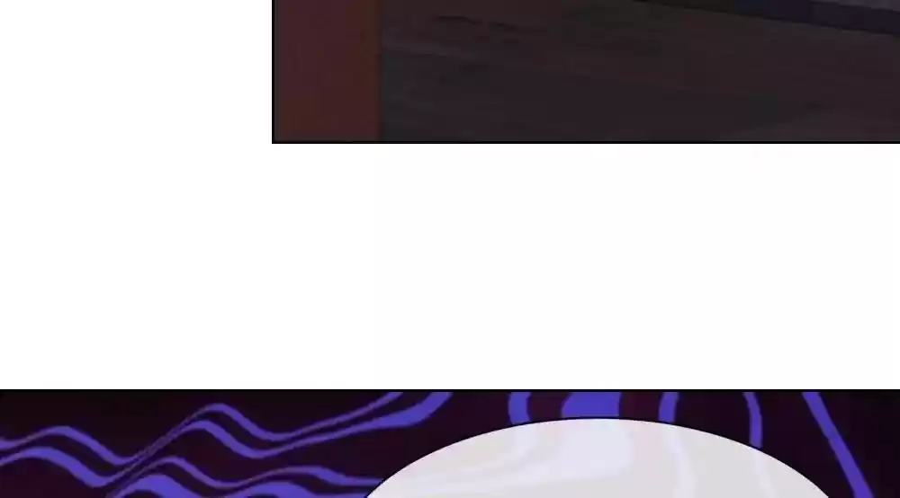 Vampire Adonis Chapter 138