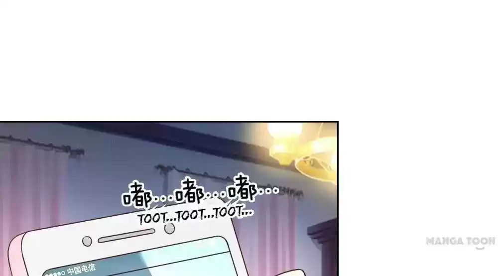 Vampire Adonis Chapter 138