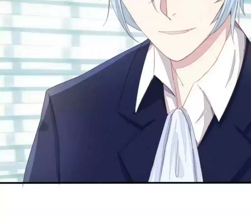 Vampire Adonis Chapter 14