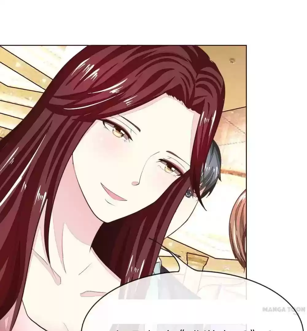 Vampire Adonis Chapter 140