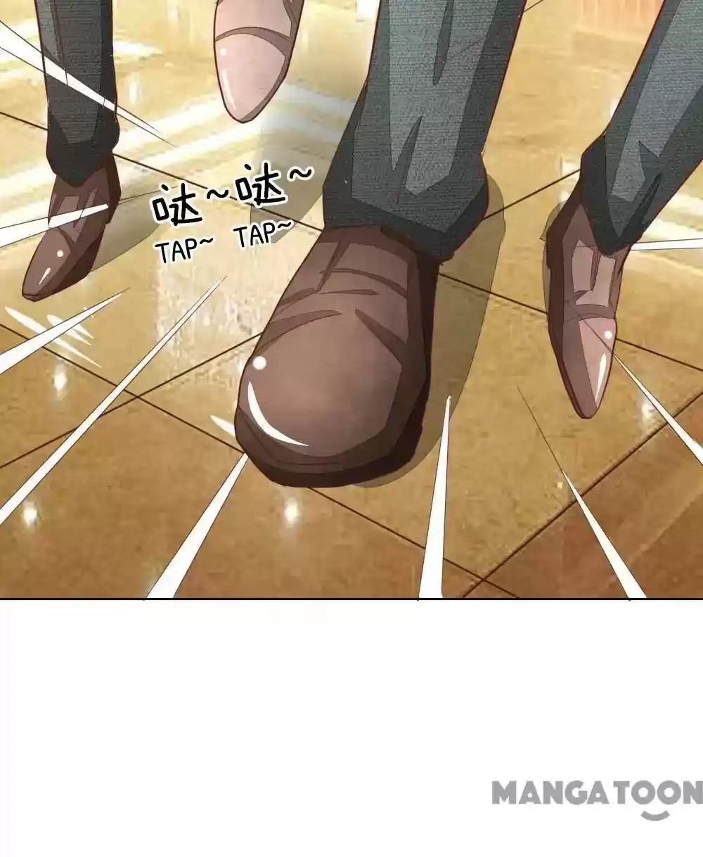 Vampire Adonis Chapter 142