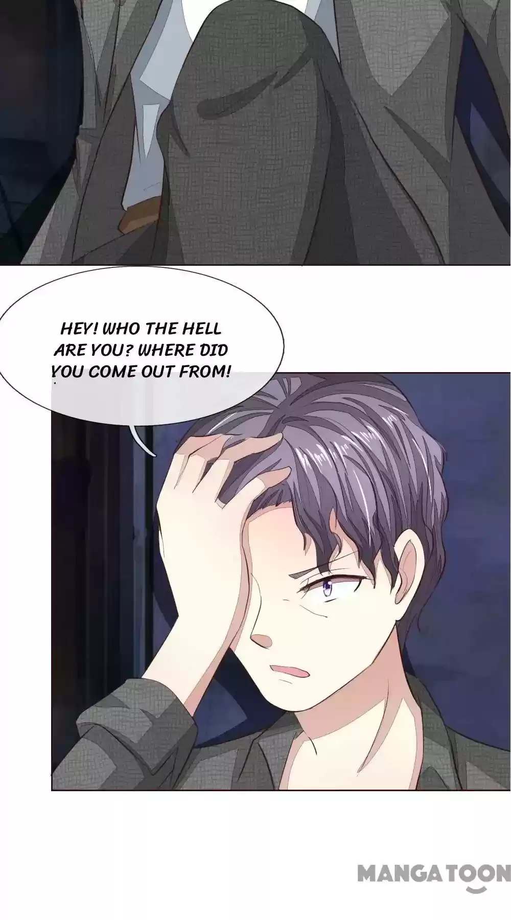 Vampire Adonis Chapter 147