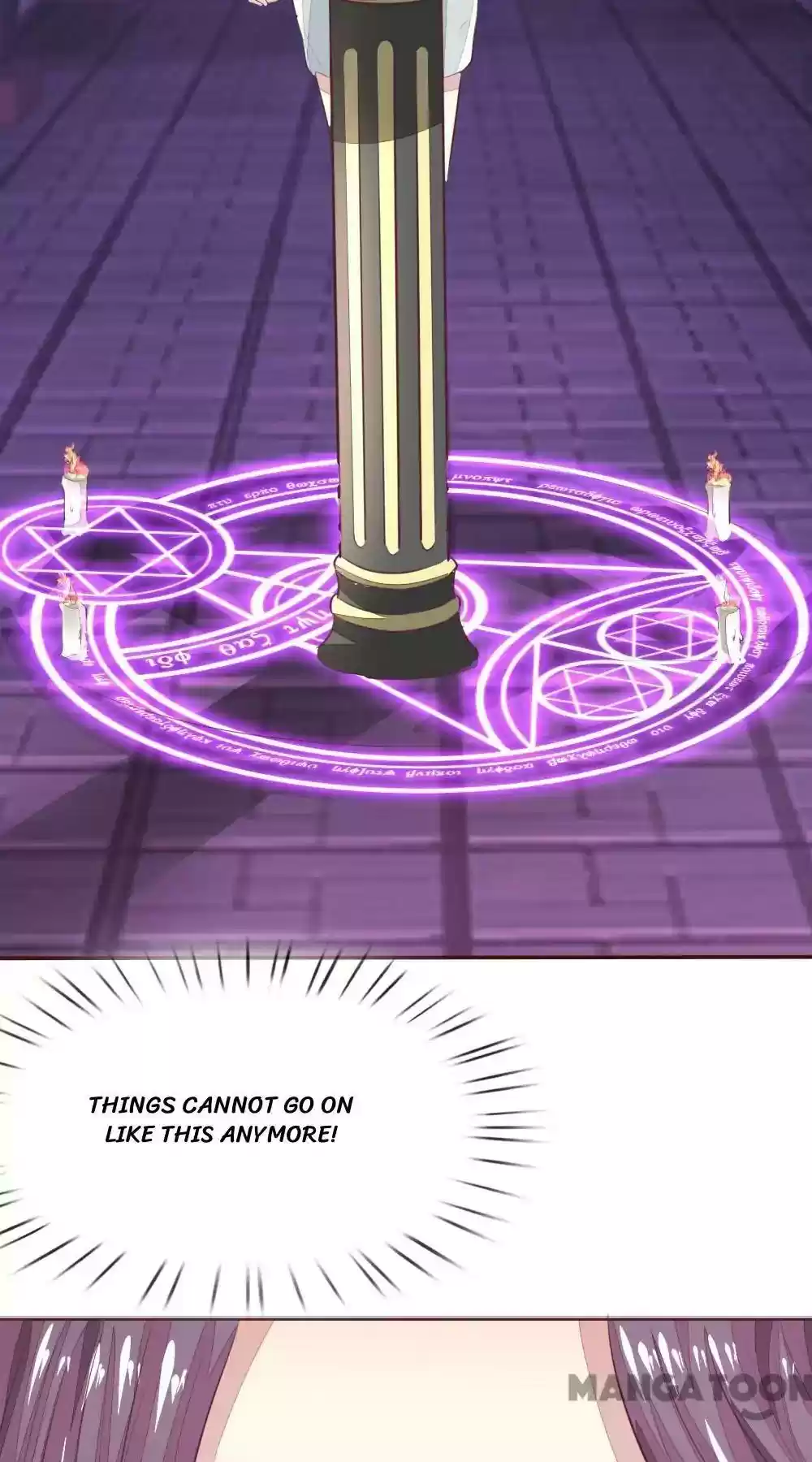 Vampire Adonis Chapter 150