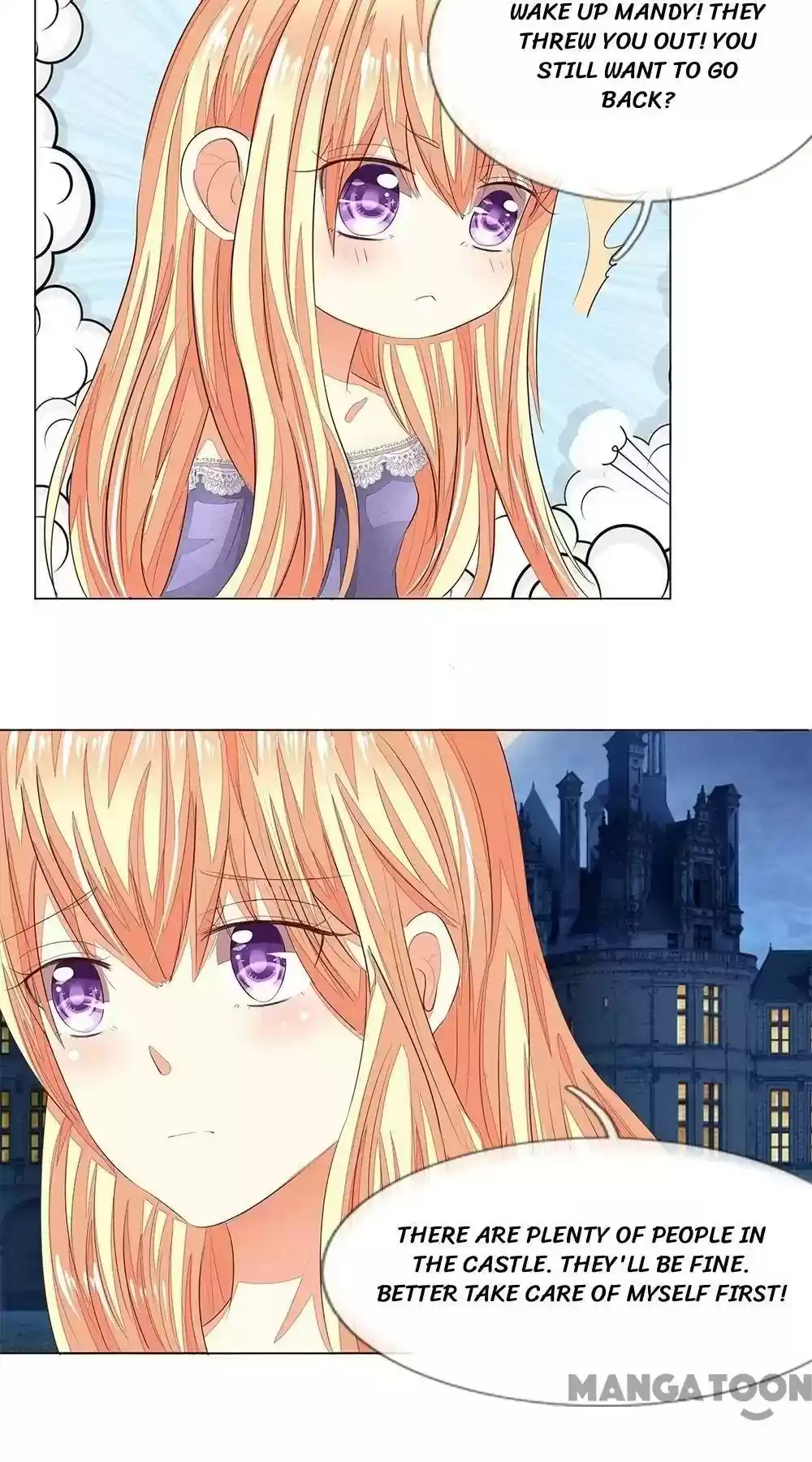 Vampire Adonis Chapter 152