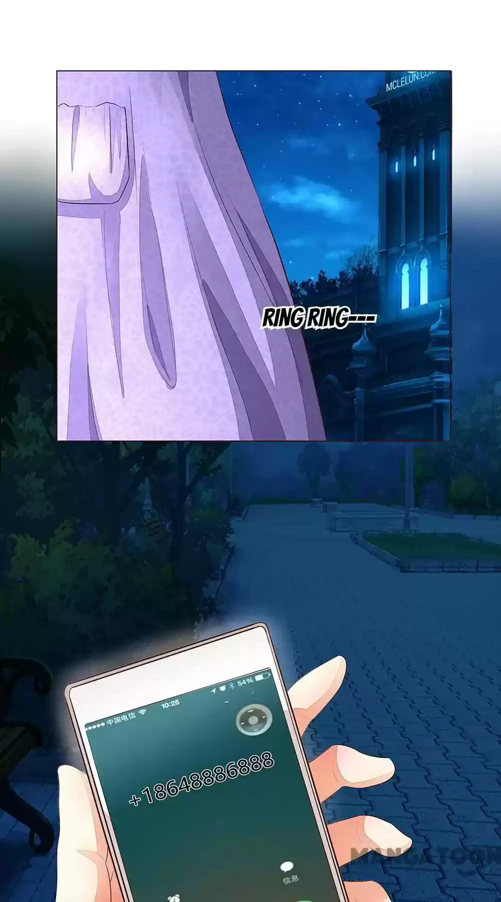 Vampire Adonis Chapter 153