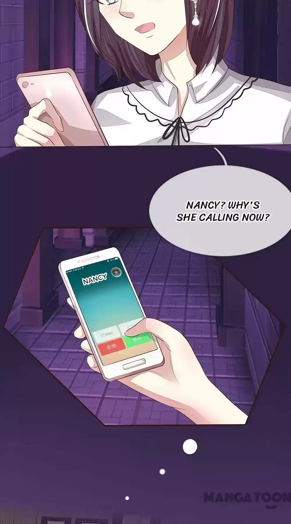 Vampire Adonis Chapter 153