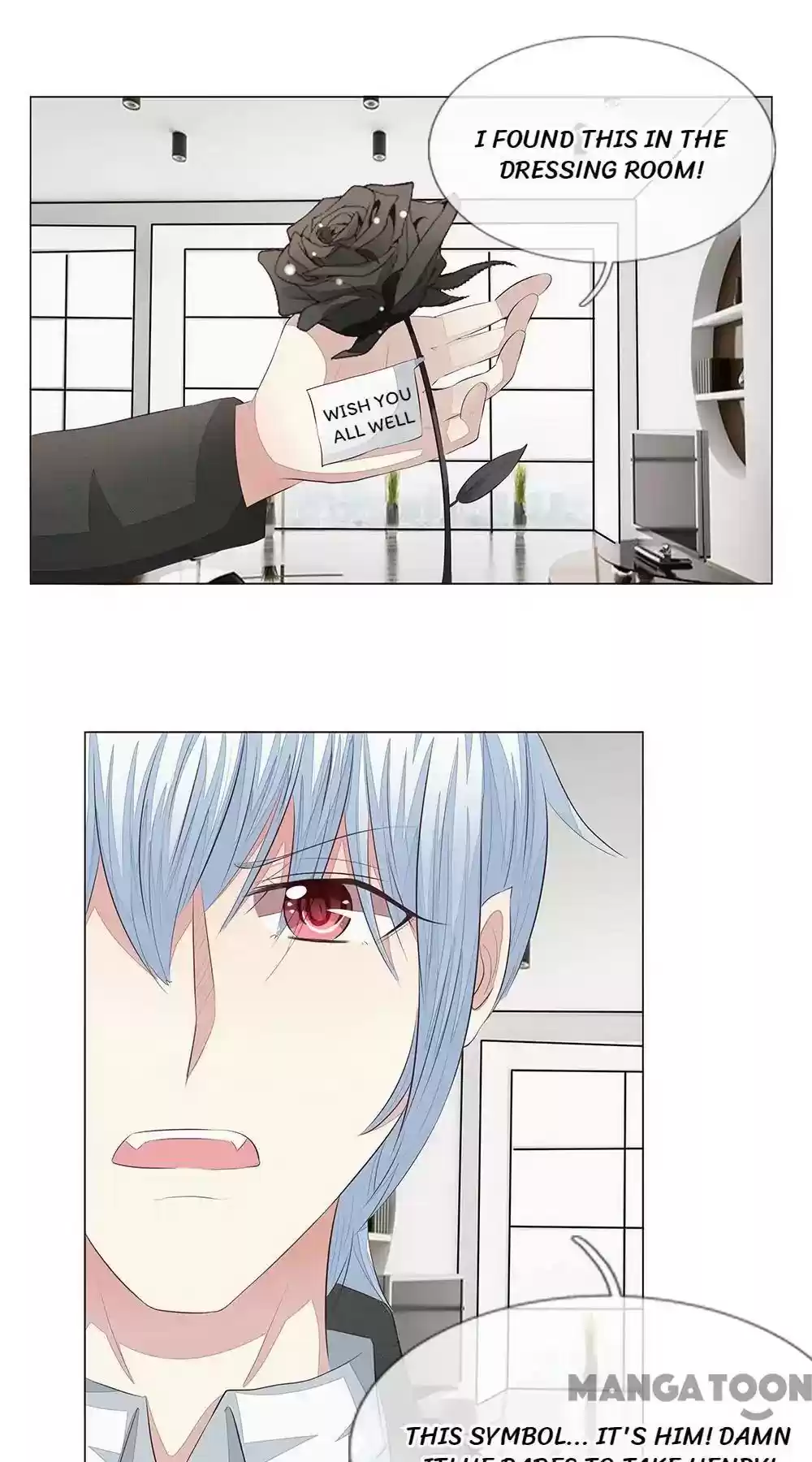 Vampire Adonis Chapter 155