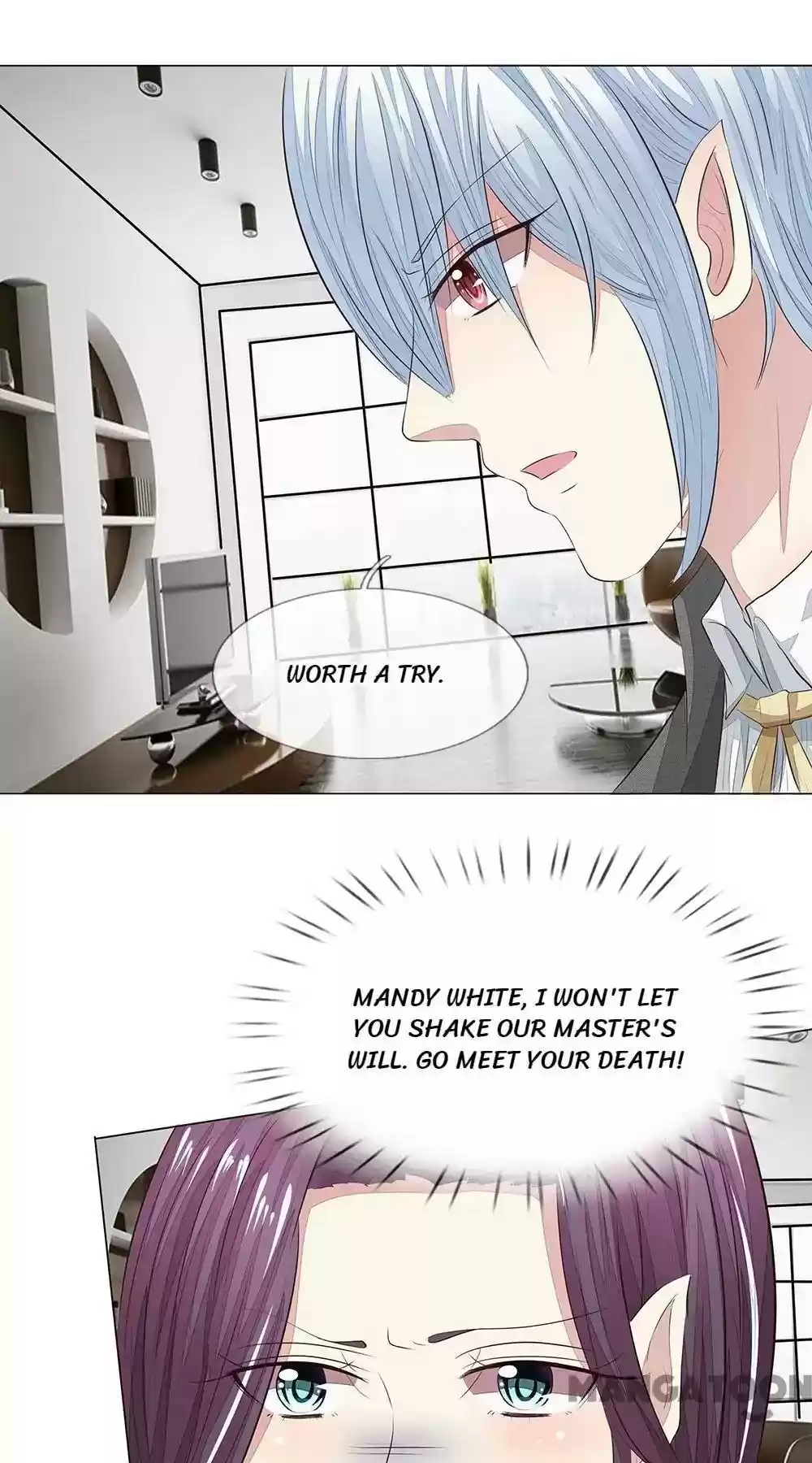 Vampire Adonis Chapter 155