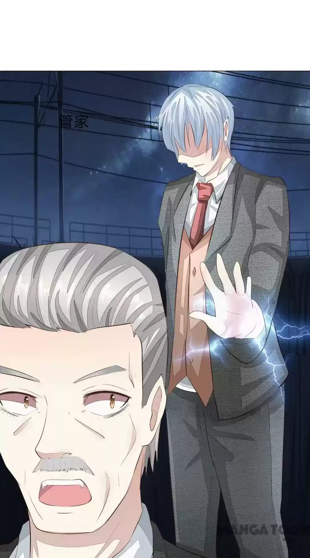 Vampire Adonis Chapter 157