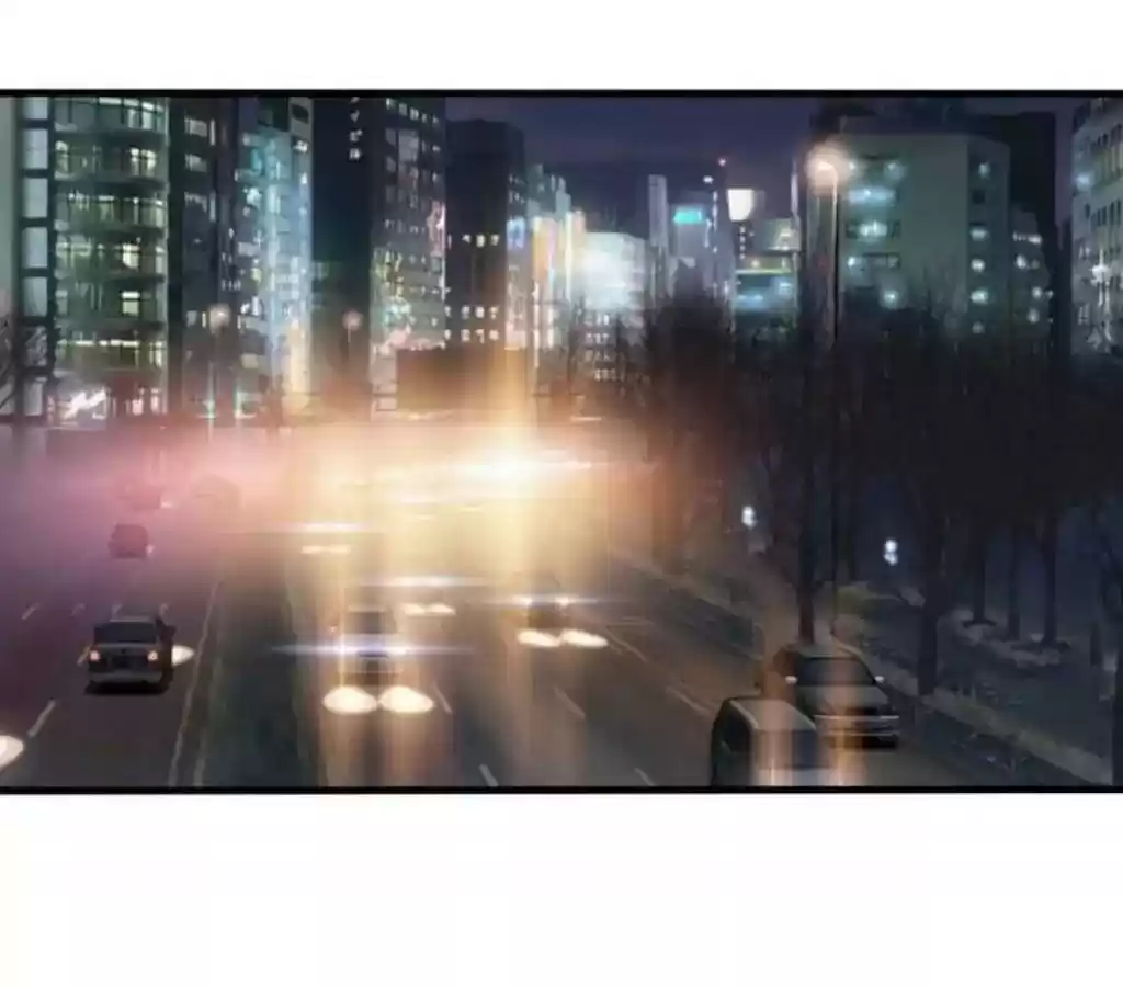 Vampire Adonis Chapter 16