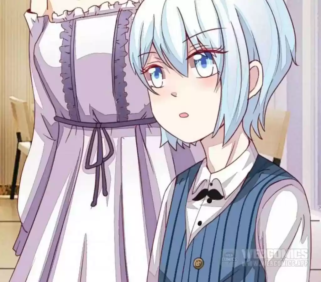 Vampire Adonis Chapter 16