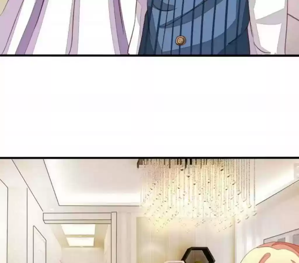 Vampire Adonis Chapter 16