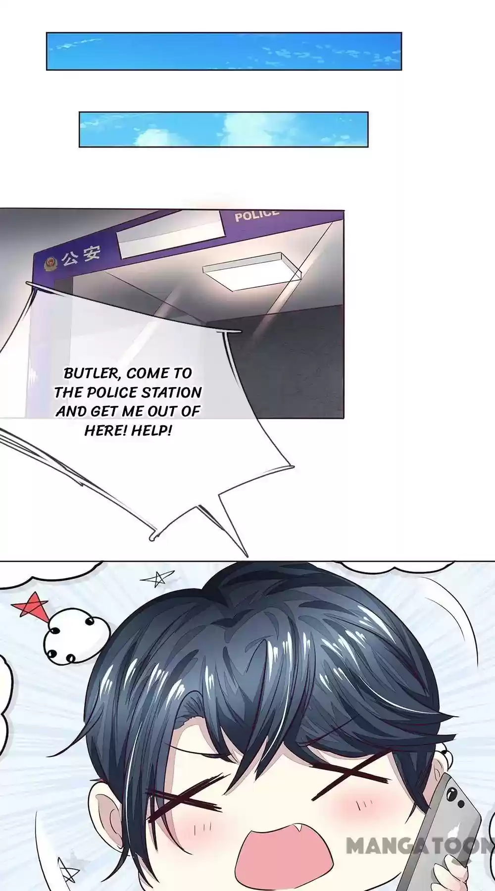 Vampire Adonis Chapter 162