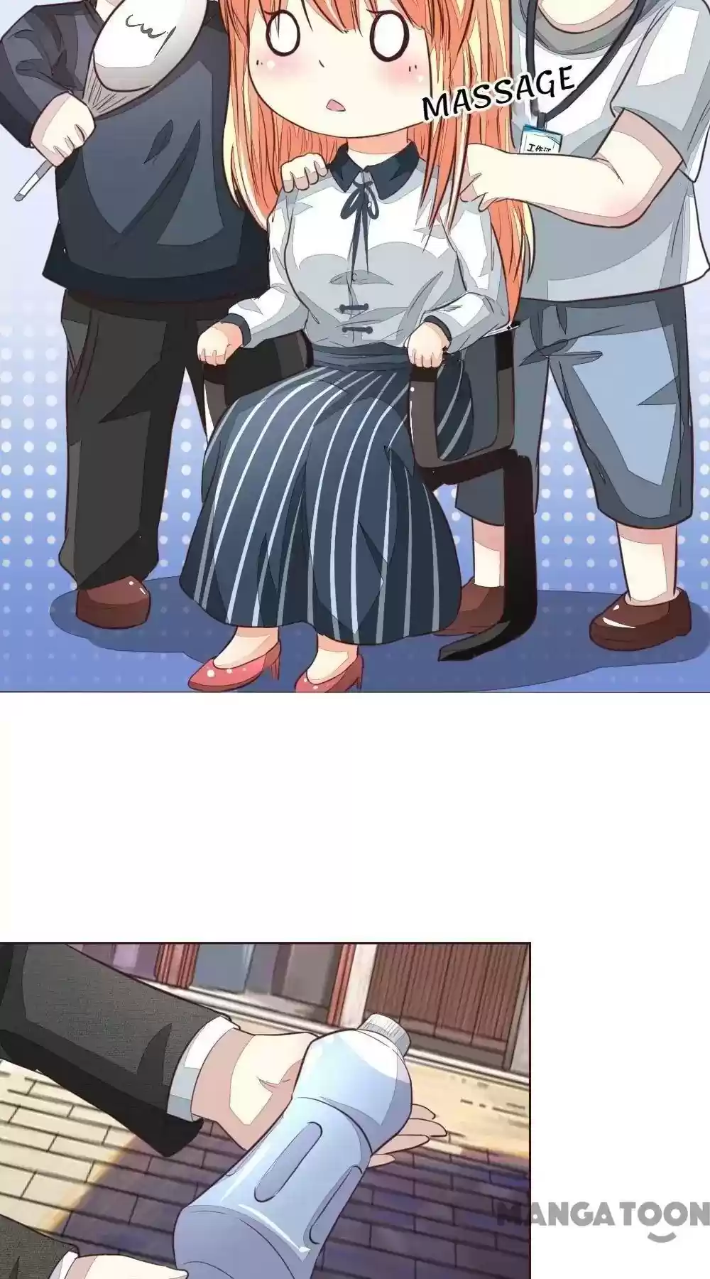 Vampire Adonis Chapter 166