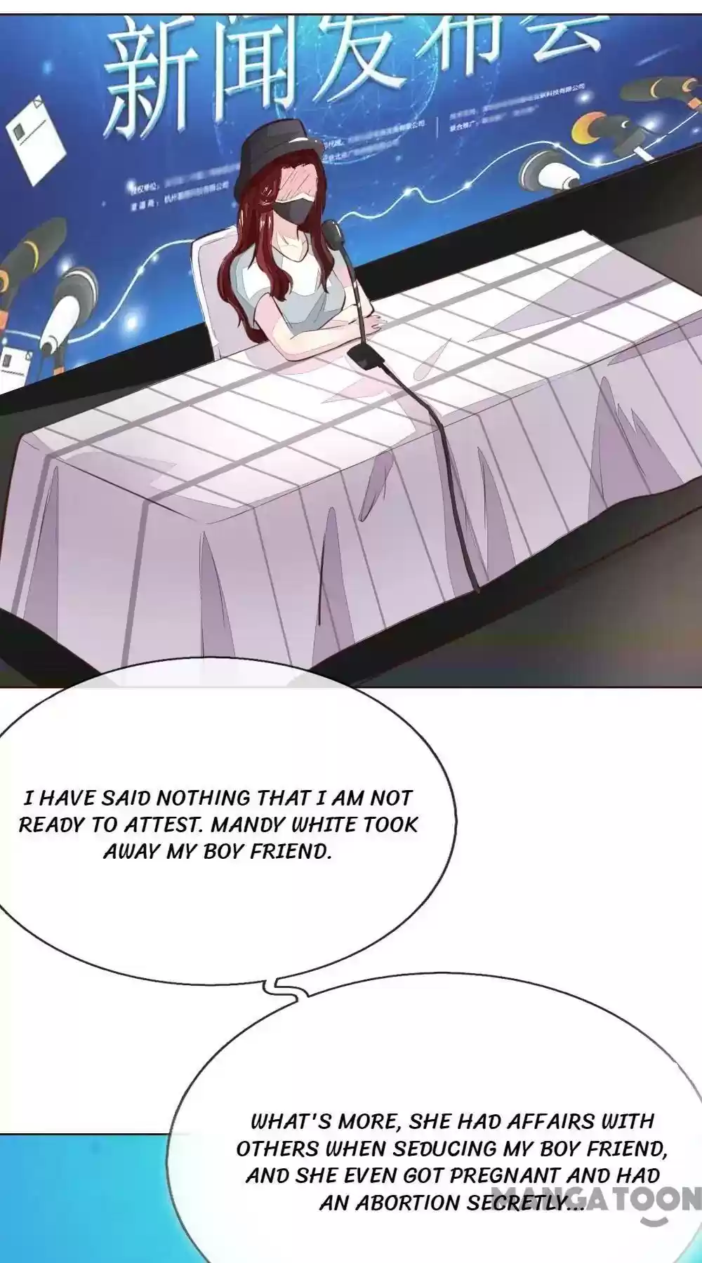 Vampire Adonis Chapter 168