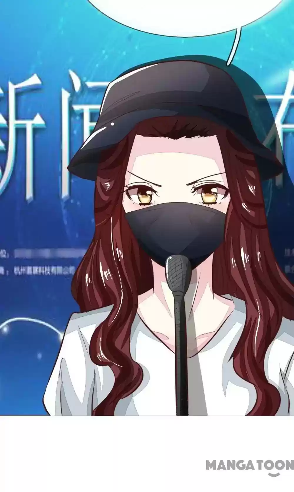 Vampire Adonis Chapter 168