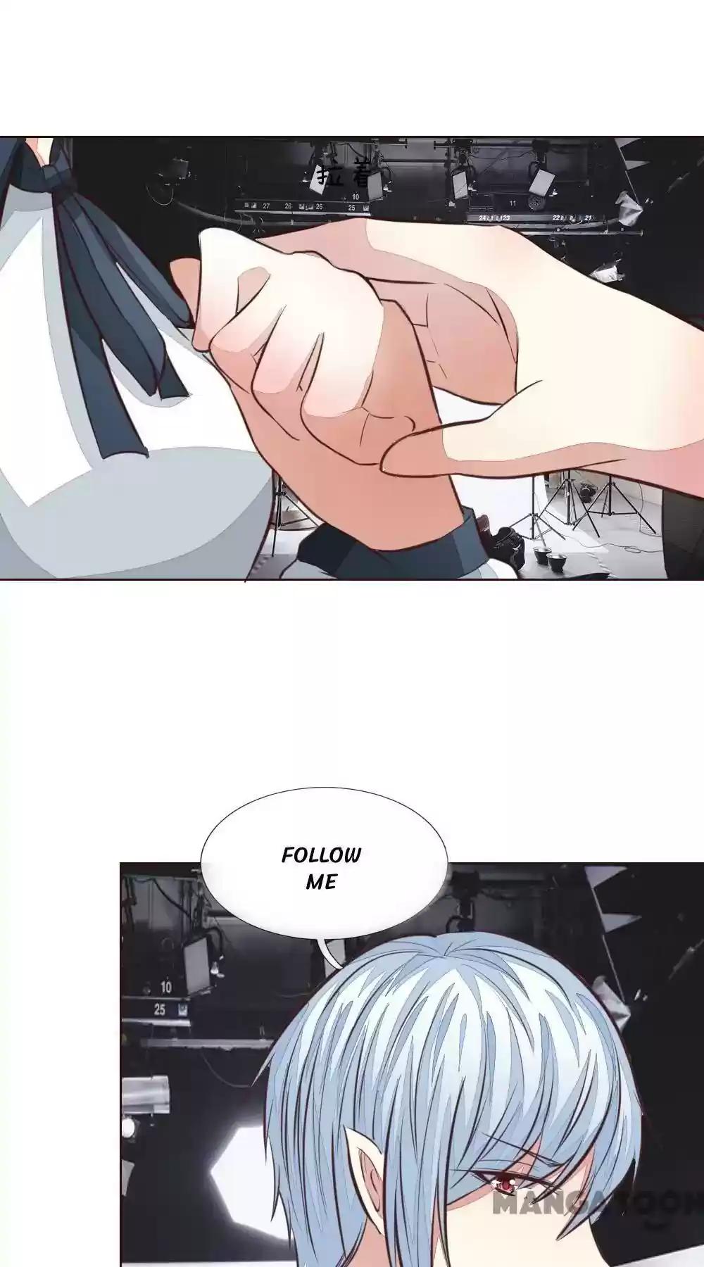 Vampire Adonis Chapter 169