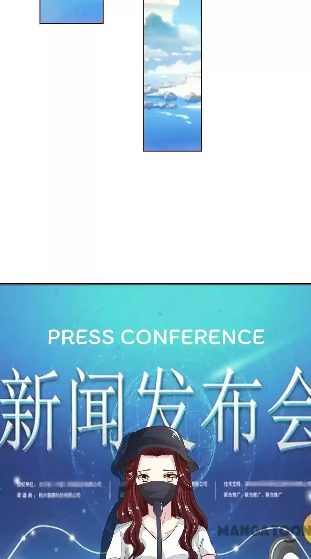 Vampire Adonis Chapter 169