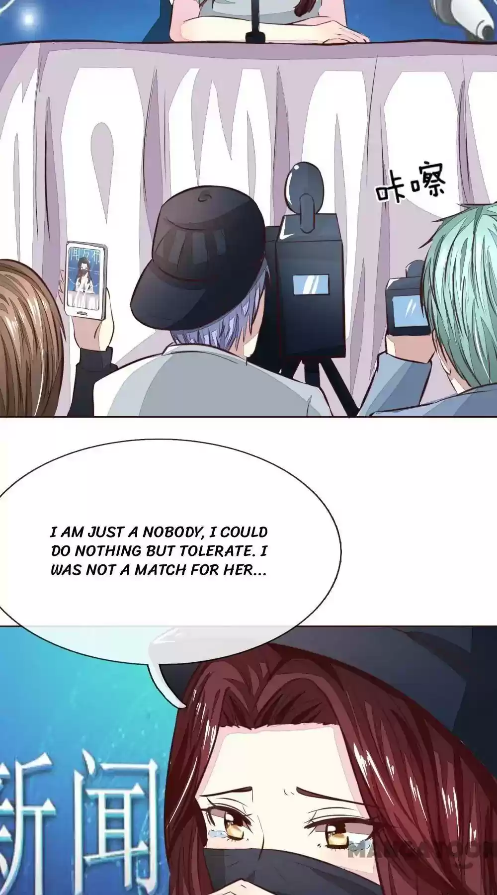 Vampire Adonis Chapter 169