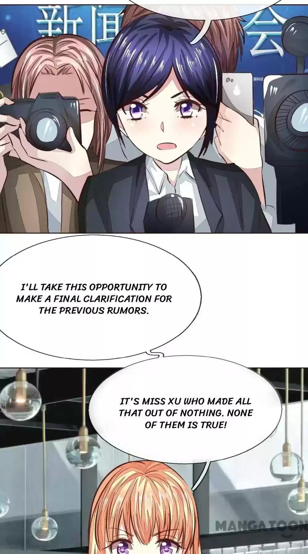 Vampire Adonis Chapter 169