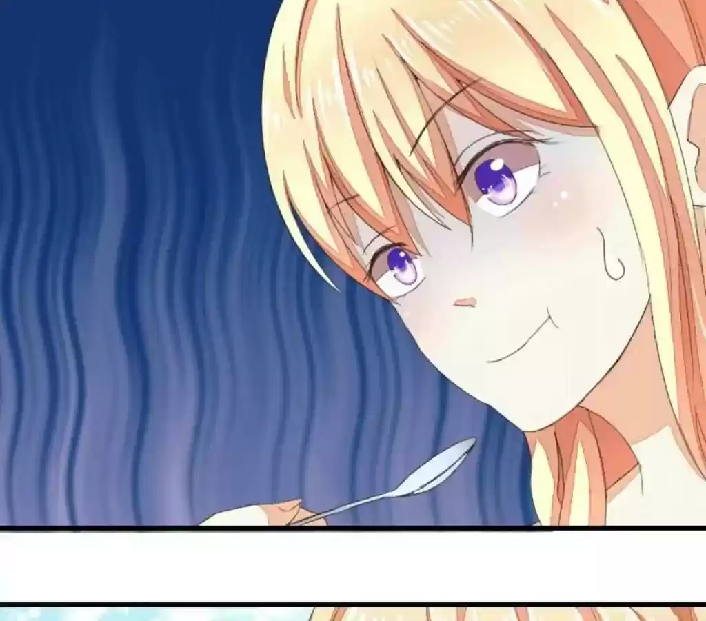 Vampire Adonis Chapter 17