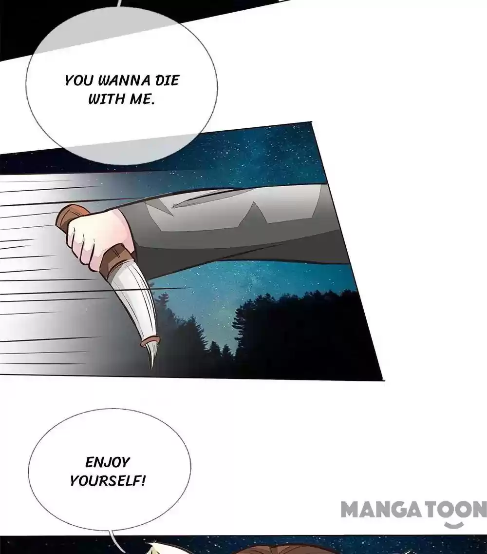 Vampire Adonis Chapter 173