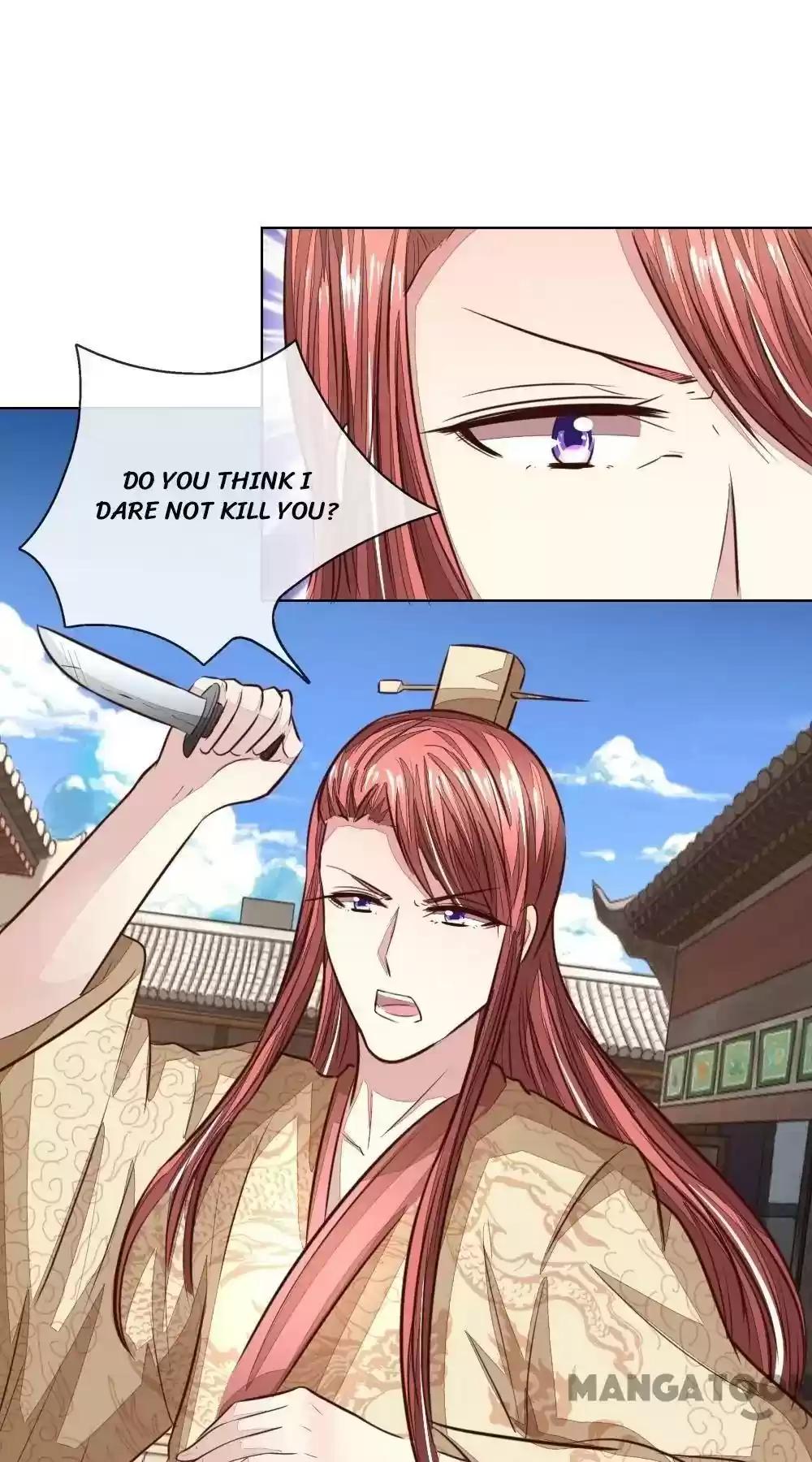 Vampire Adonis Chapter 176