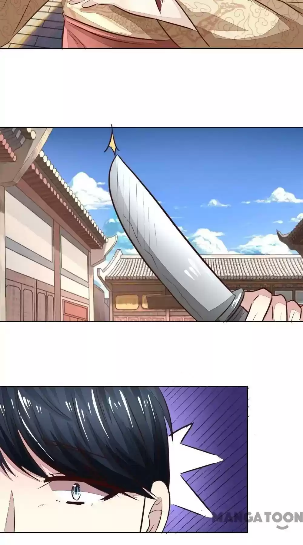 Vampire Adonis Chapter 176