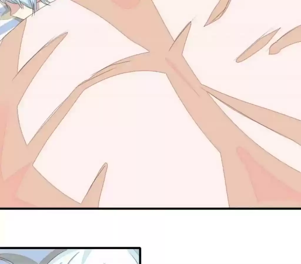 Vampire Adonis Chapter 18