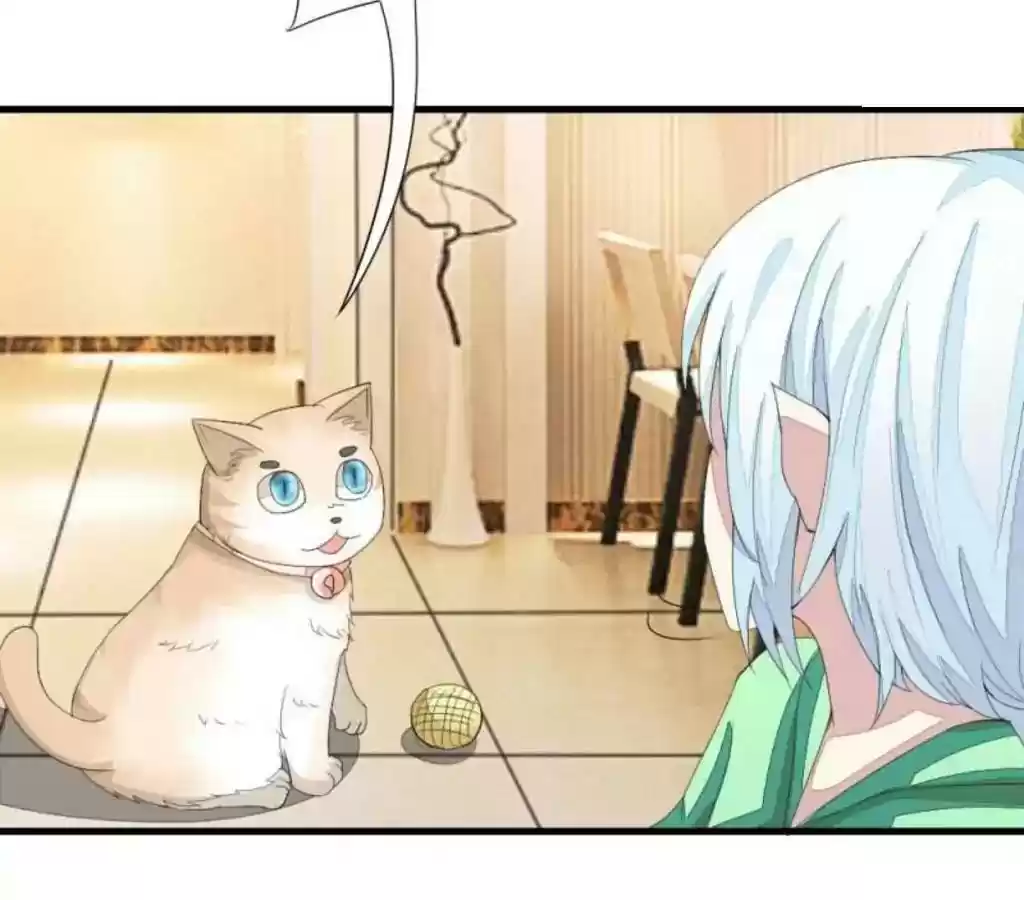 Vampire Adonis Chapter 18