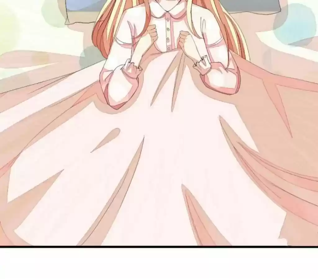 Vampire Adonis Chapter 18