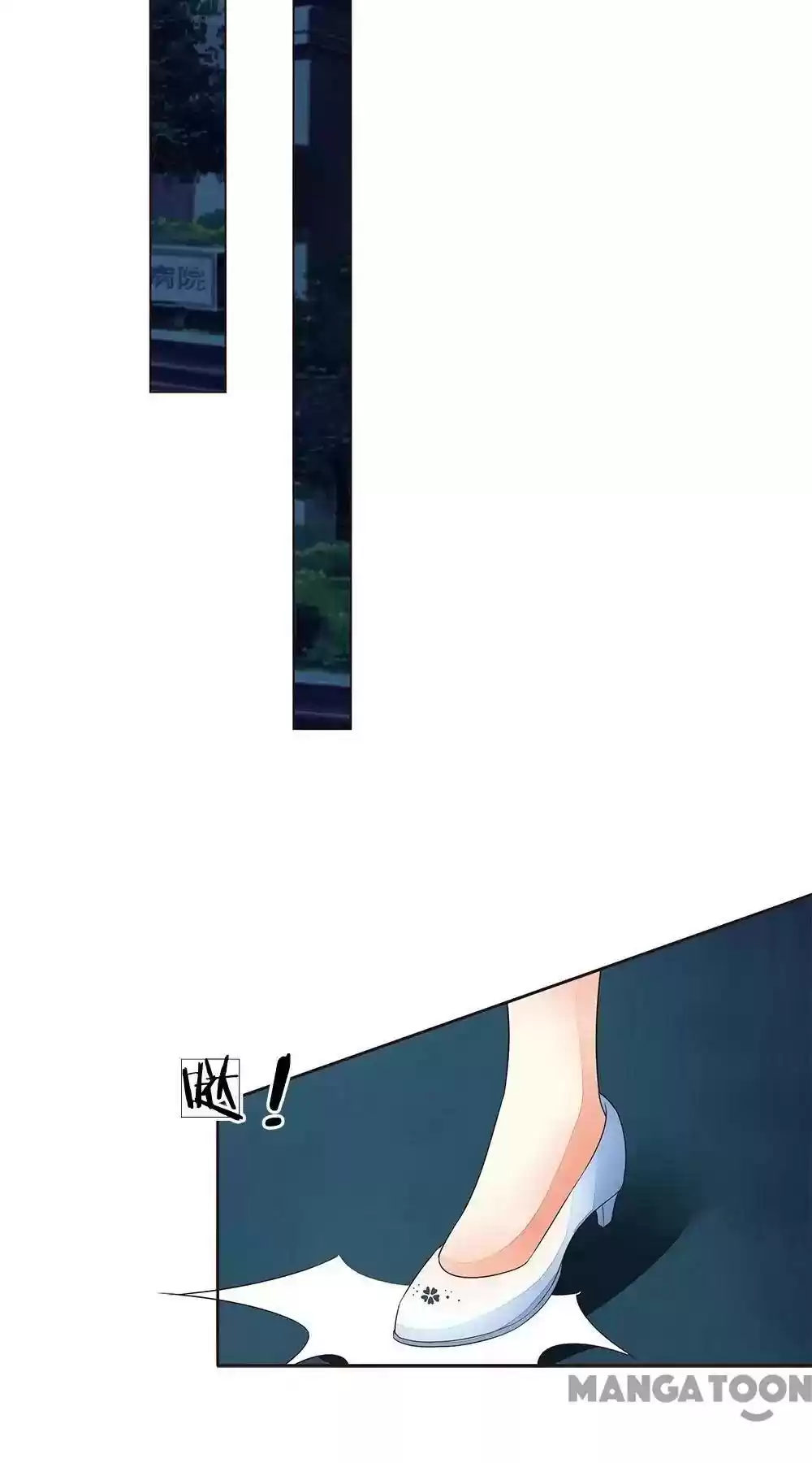 Vampire Adonis Chapter 181