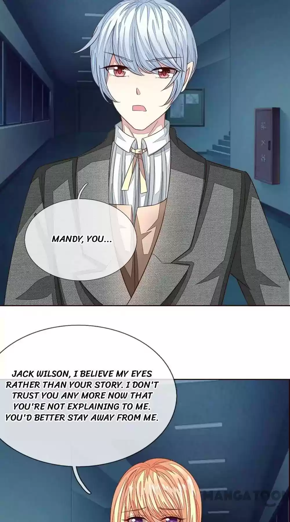 Vampire Adonis Chapter 182