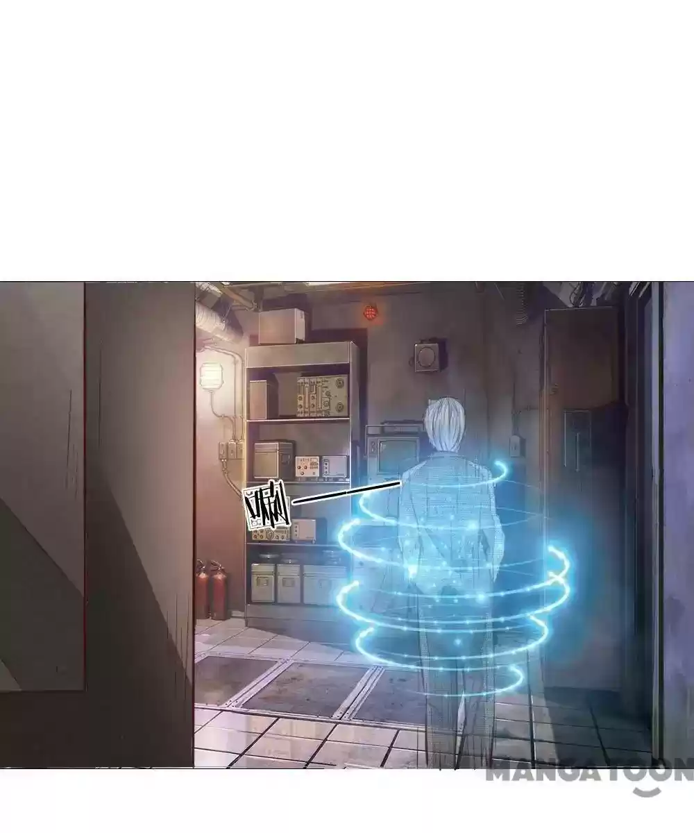 Vampire Adonis Chapter 184