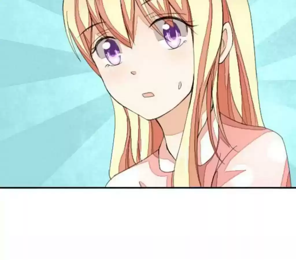 Vampire Adonis Chapter 19