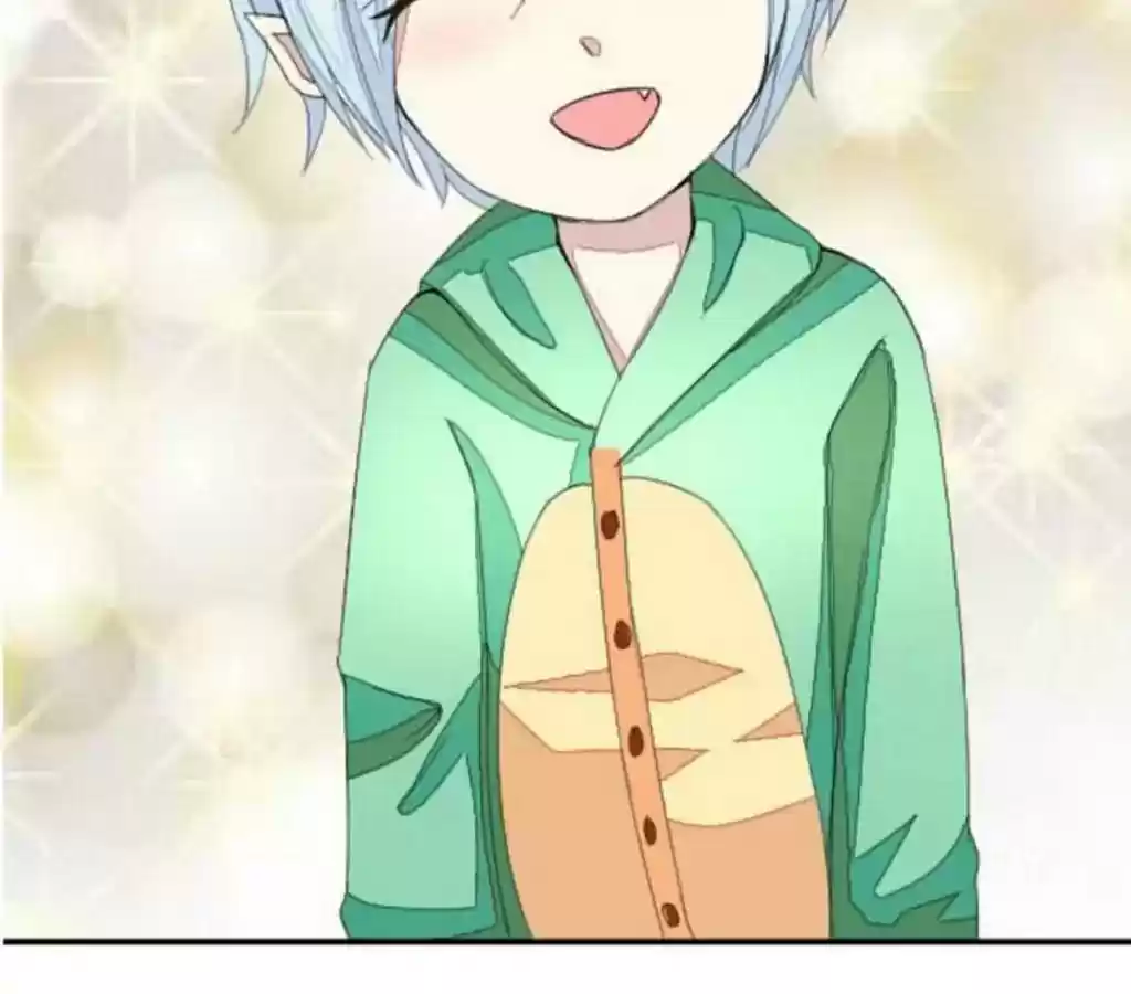 Vampire Adonis Chapter 19