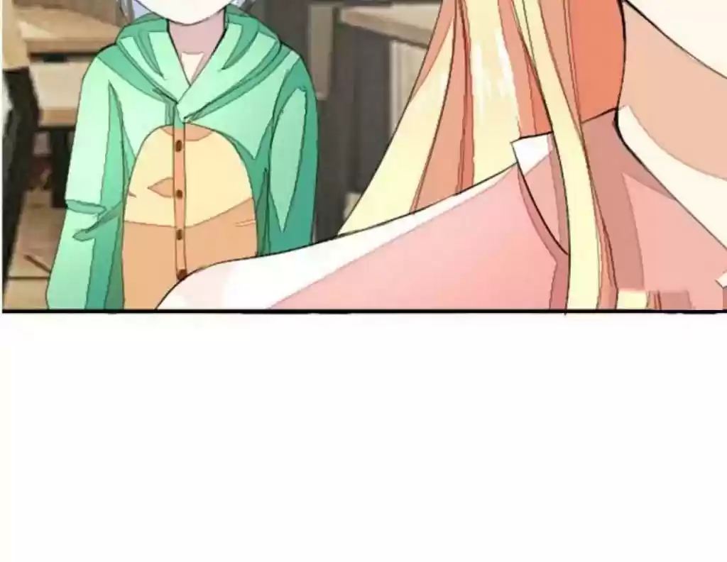 Vampire Adonis Chapter 19