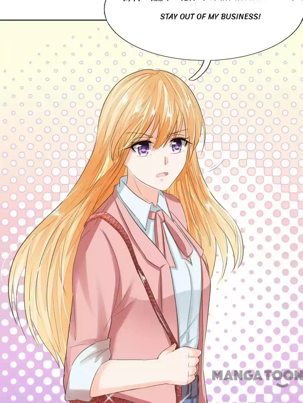 Vampire Adonis Chapter 197