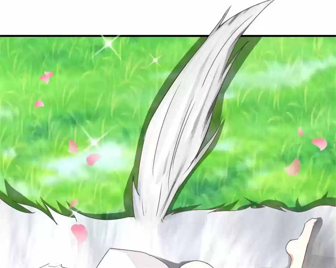 Vampire Adonis Chapter 2