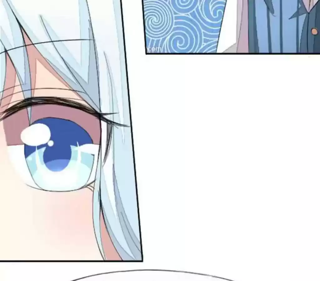 Vampire Adonis Chapter 20