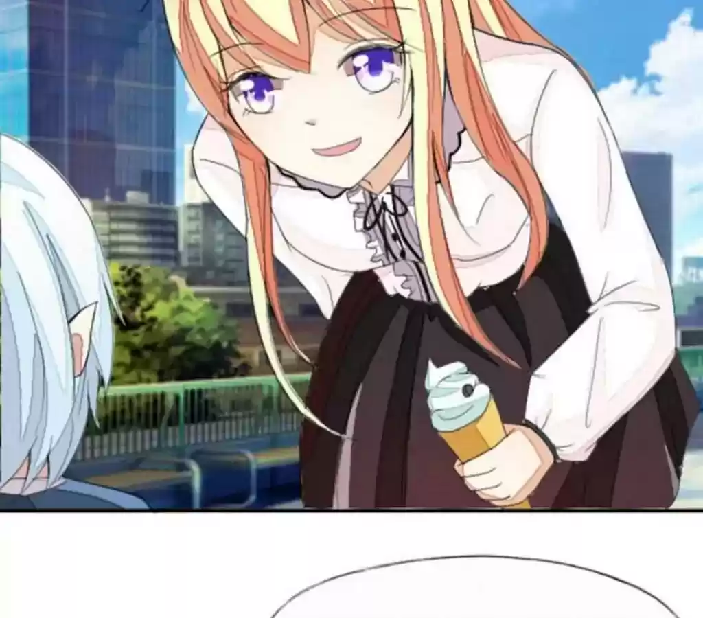 Vampire Adonis Chapter 20