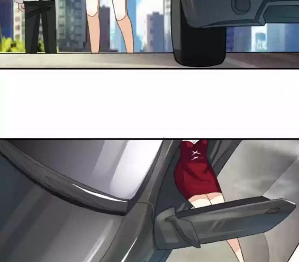 Vampire Adonis Chapter 20