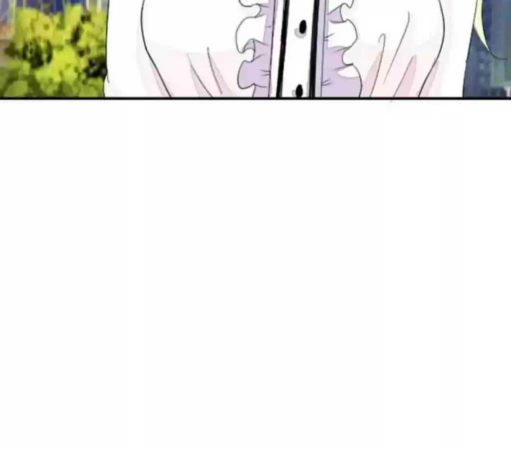 Vampire Adonis Chapter 20