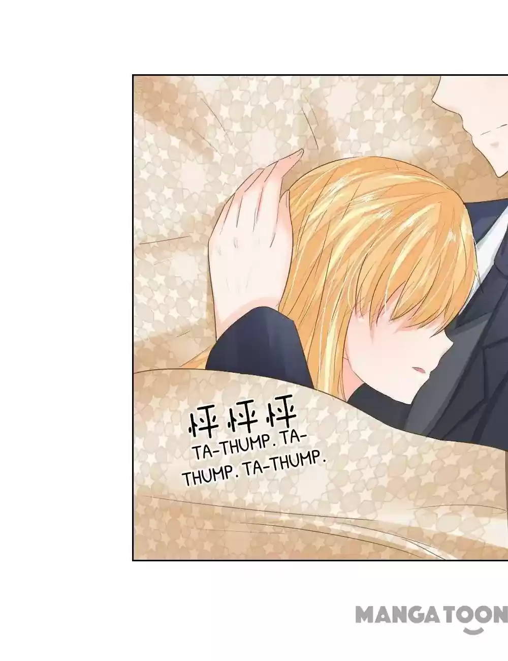 Vampire Adonis Chapter 200