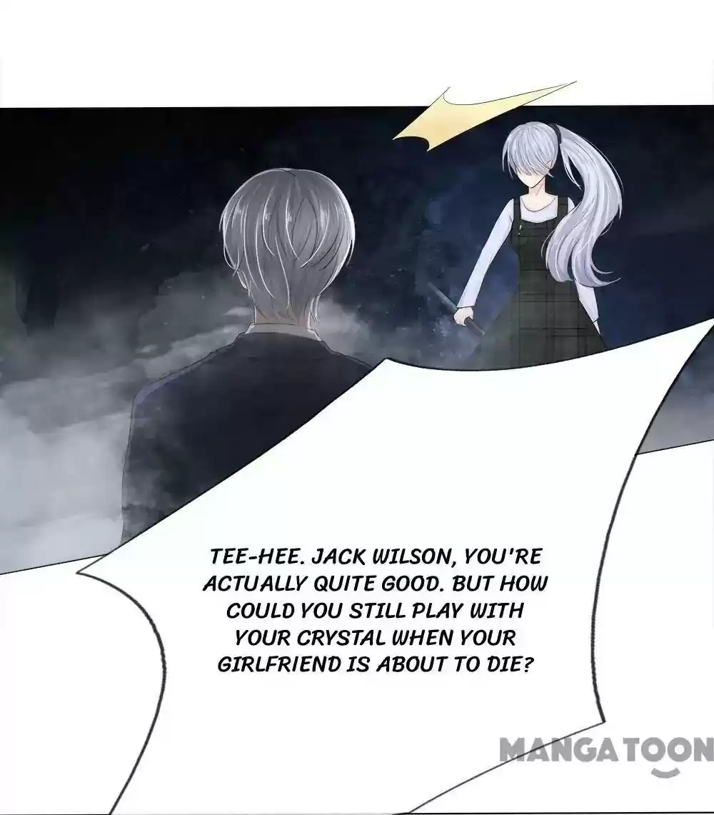 Vampire Adonis Chapter 201