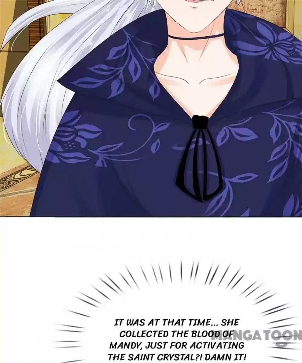 Vampire Adonis Chapter 205