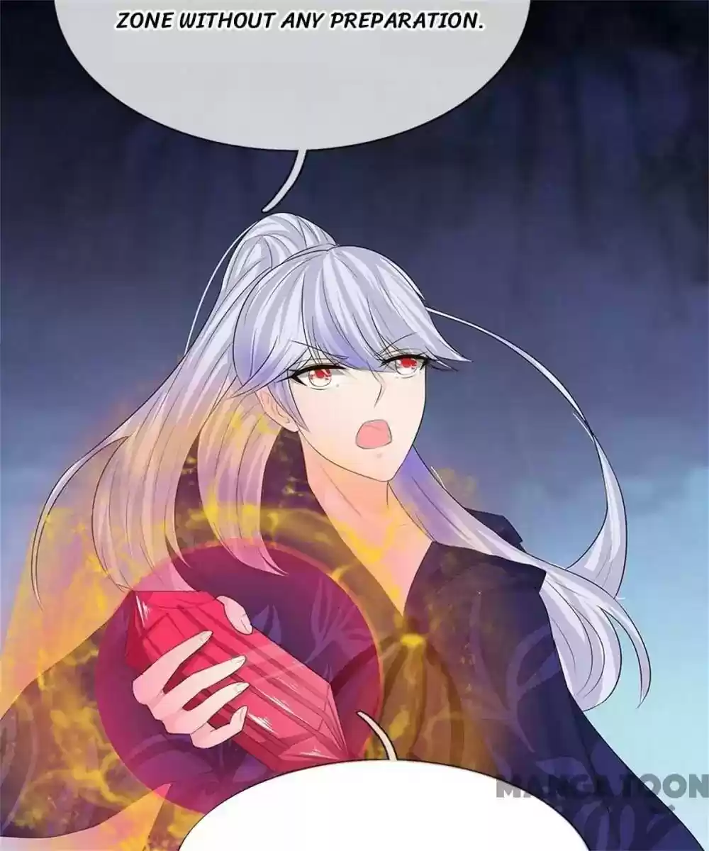 Vampire Adonis Chapter 206